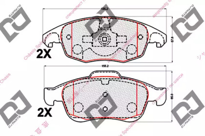 Комплект тормозных колодок DJ PARTS BP2131